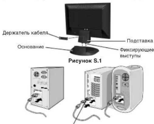 NEC AccuSync LCD193WM - Kpatkoe pyKOBOdTBO no Haay pa60TbI - 1