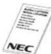 NEC MultiSync LCD195VXM+ - Contenuo - 1