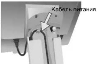 NEC MultiSync LCD1770GX - Краткое руководство по началу работы - 5