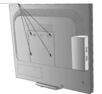 NEC MultiSync LCD1770GX - Установка на подвижный кронштейн - 2