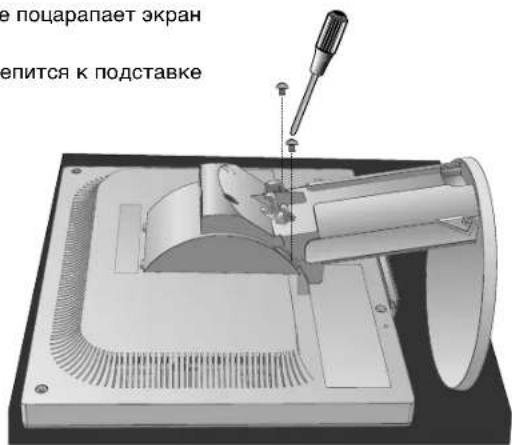 NEC MultiSync LCD1770GX - Наклон и вращение - 1