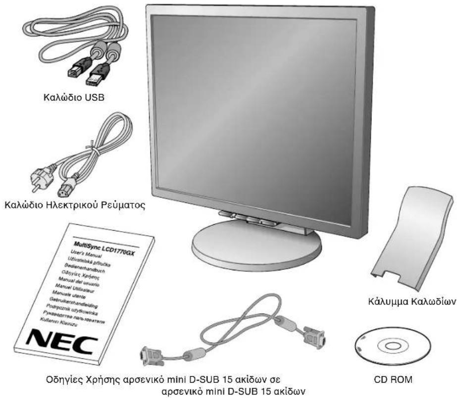 NEC MultiSync LCD1770GX - Περιεχόμενα - 1