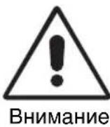 NEC MultiSync LCD1830 - Русский-13 - 1