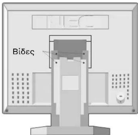 NEC MultiSync LCD1830BK - Česky-14 - 11