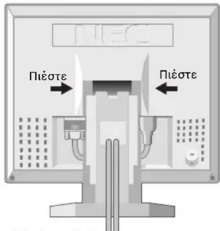 NEC MultiSync LCD1830BK - Česky-14 - 10