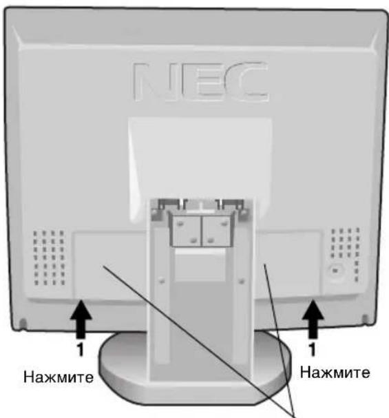 NEC MultiSync LCD1830BK - Крышка кабеля - 1