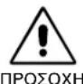 NEC MultiSync LCD1560VM - Προτεινόμενη Χρήση - 3