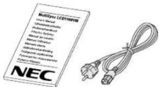 NEC MultiSync LCD1560VM - İçindekiler - 1
