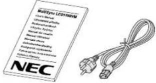 NEC MultiSync LCD1560VM - Inhalt - 1