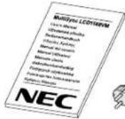 NEC MultiSync LCD1560VM - Zawartość opakowania - 1