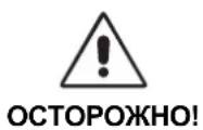 NEC MultiSync LCD1700V - Рекомендуемое использование - продолжение - 1