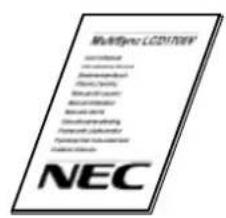 NEC MultiSync LCD1700V - Эргономика - 1