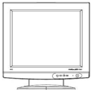 NEC MultiSync LCD1700V - Unpacking - 1