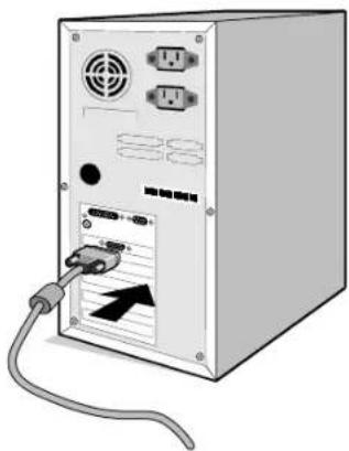NEC LCD1701 - Quick Start - 1