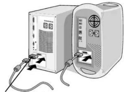 NEC MultiSync LCD1970GX - SIZE (OPIZONTIO MEGEOOΣ) - 1