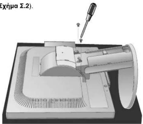 NEC MultiSync LCD1970GX - Ergonomika - 5