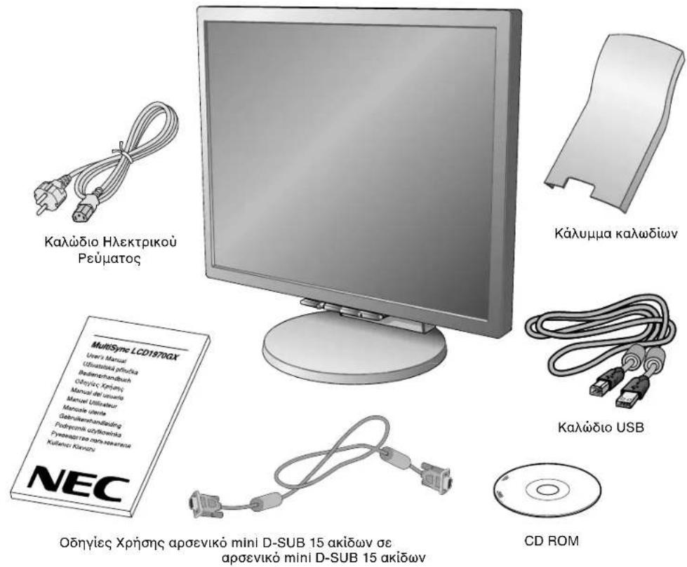 NEC MultiSync LCD1970GX - Περιεχόμενα - 1