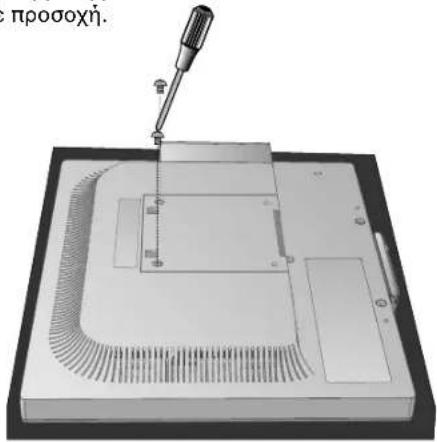 NEC MultiSync LCD1970GX - Ergonomika - 6