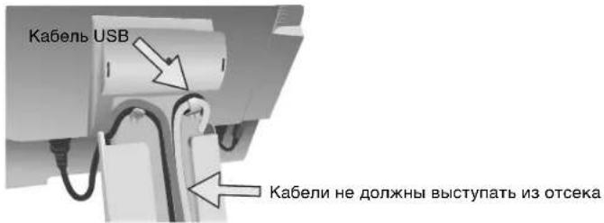 NEC MultiSync LCD1970GX - Краткое руководство по началу работы - 5