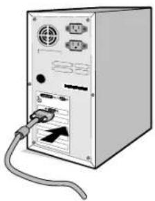 NEC MultiSync LCD1980FXi - ΠΡΟΕΙΔΟΠΟΙΗΣΗ - 2