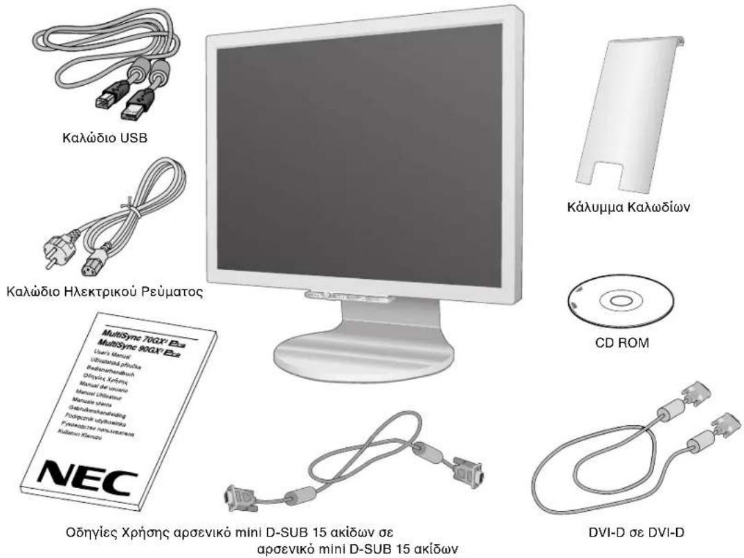 NEC MultiSync 90GX² Pro - Περιεχόμενα - 1
