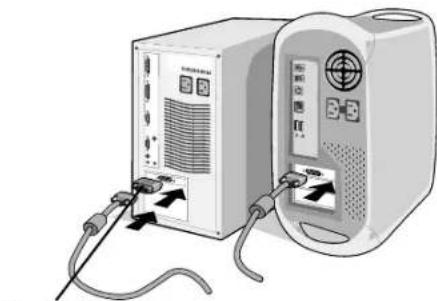 NEC MultiSync 20WGX² Pro - Kurzanleitung - 3