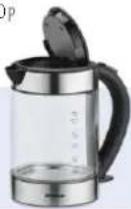 TRISA 6456.69 - Güvenlik Bilgileri - 1