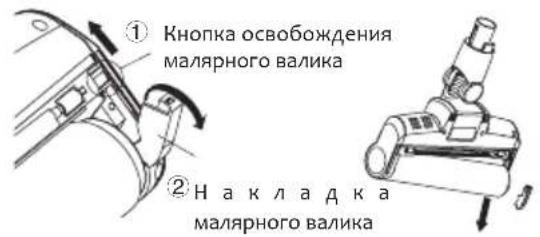JIMMY JV83 - Демонтаж батарейного отсека - 1