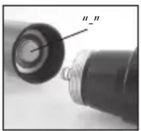 BUSHNELL 740100 - Batterie - 1