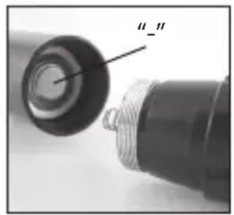 BUSHNELL 740100 - Batterien - 1