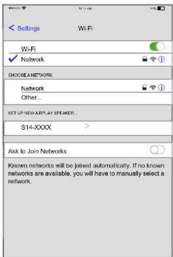 ROTEL S14 - Pour les appareils ios (en utilisant la configuration wifi): - 1