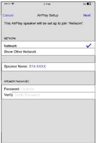 ROTEL S14 - För iOS-enheter (med wifi): - 2