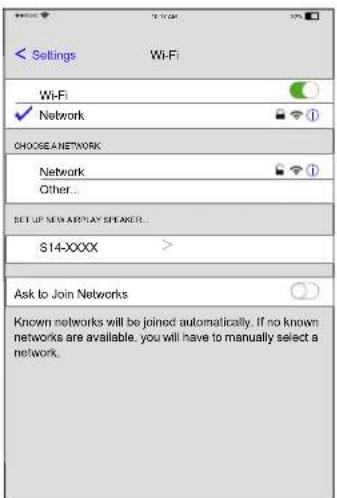 ROTEL S14 - För iOS-enheter (med wifi): - 1
