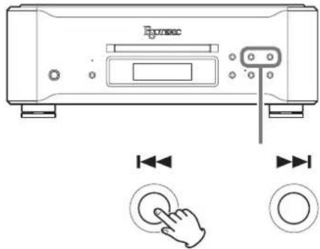Esoteric P02X - Utilisation des touches |◀◀/▶▶| pour changer les réglages - 1