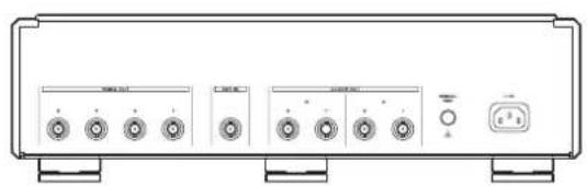 Esoteric G01X - Accessoires fournis - 3