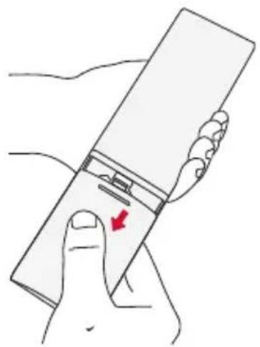 NEBULA Capsule 3 Laser - 準備遙控器 - 1