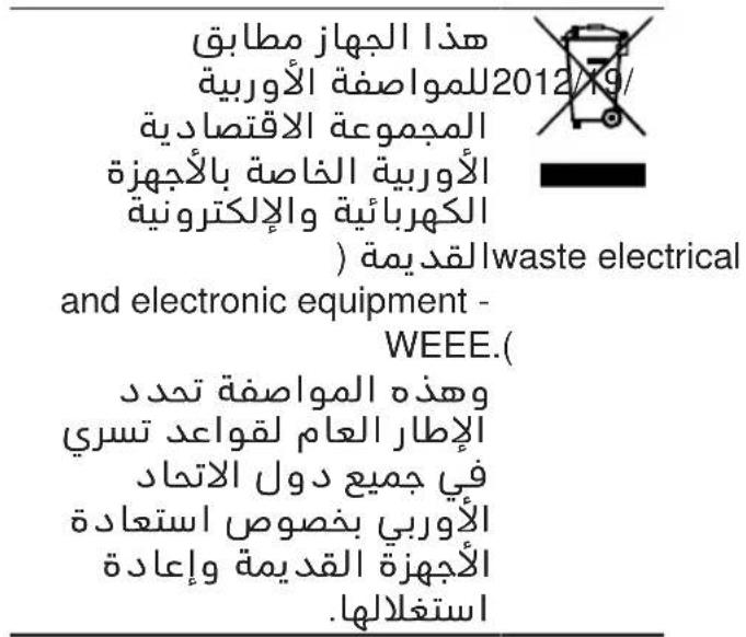 BOSCH MSM6M623 - YTHIN3aun CTaporo 6bITOBORO np6opa - 2