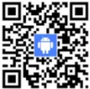 Hikvision DSMCC20632GWIFI - Az eszköz hozzáadása - 1