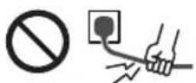 PANASONIC TX43JX700E - Warning - 5