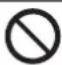 PANASONIC SAPMX802 - Firmware updates - 1