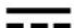 CRIVIT IAN 399960 - Technical data - 1
