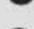 Arnova 7 - DESCRIPTION OF THE DEVICE - 4