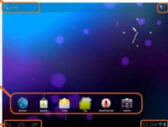 Browser AgentUp Gmail File Sound Recorder Camera
