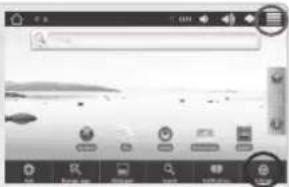Screenshot of a mobile app interface with Chinese UI elements and navigation controls