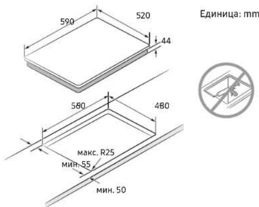 SAMSUNG NZ63B6058KK - Монтирање на плочата за готвење - 2