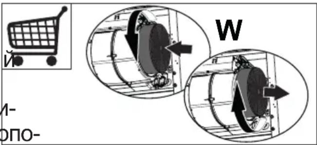 W 1- 070-
