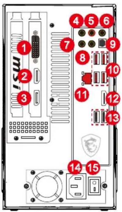 MSI MAG Infinite S 10th - Vue arrière - 1