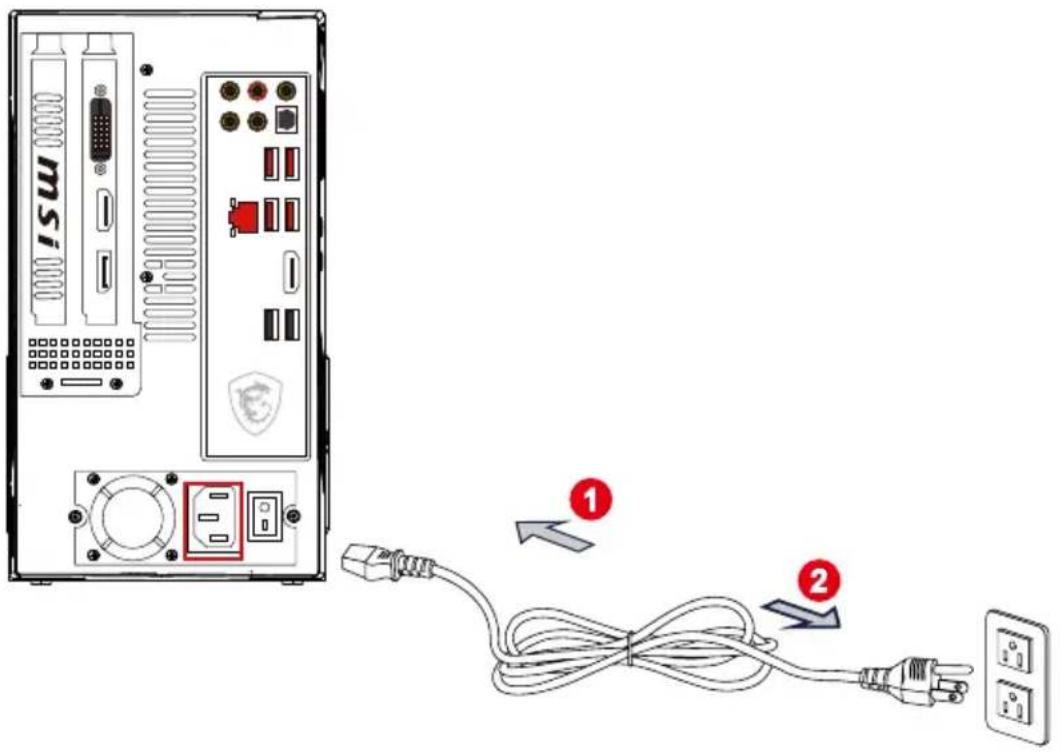 MSI MAG Infinite S 10th - Connexion d'alimentation et démarrer l'ordinateur - 1