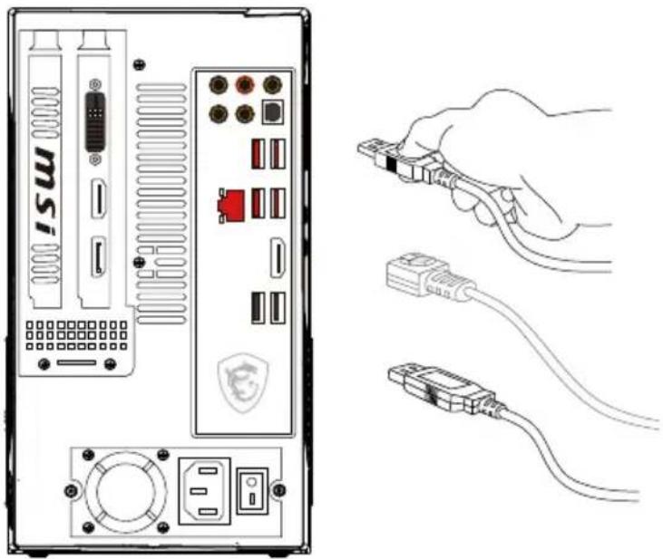MSI MAG Infinite S 10th - ▶ Branchement des périphériques - 1