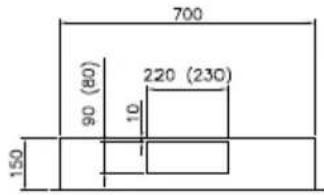 EICO Amt 20 Extern Motor - Nettoyage de la hotte - 1